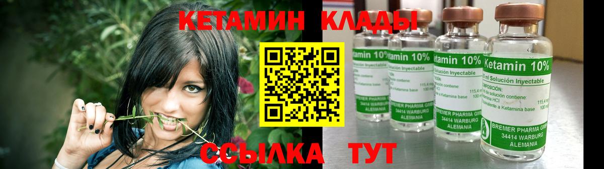А ПВП Красный Сулин
