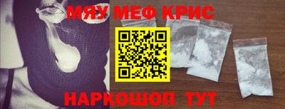 каннабис Будённовск