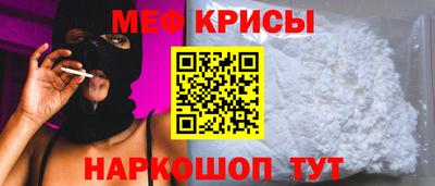 марки nbome Бузулук