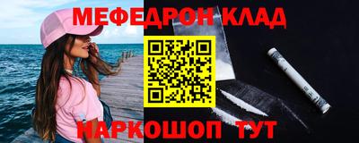 марки nbome Бузулук