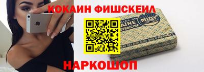 мескалин Бугуруслан