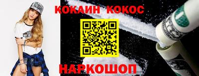 марки nbome Бузулук