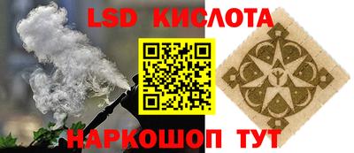 каннабис Будённовск