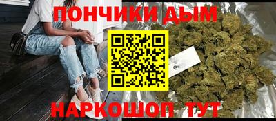 марки nbome Бузулук