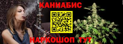 марки nbome Бузулук