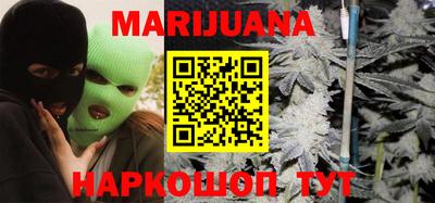 мескалин Бугуруслан
