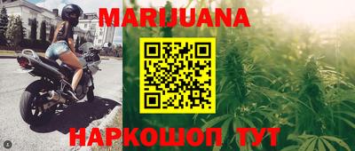 мескалин Бугуруслан