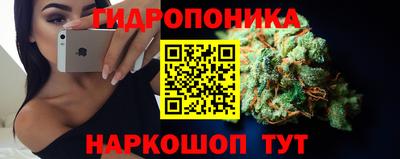 мескалин Бугуруслан