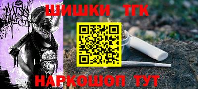 мескалин Бугуруслан