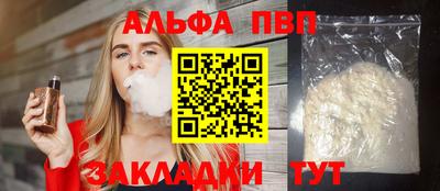 сатива Белореченск