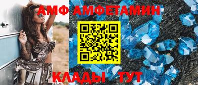 мескалин Бугуруслан