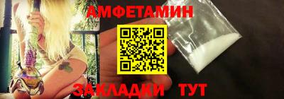 мескалин Бугуруслан