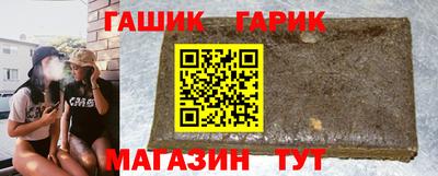 марки nbome Бузулук