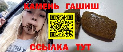 каннабис Будённовск