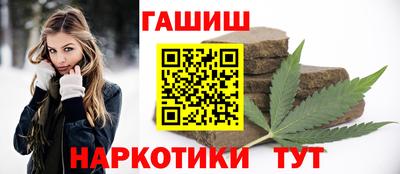 мескалин Бугуруслан