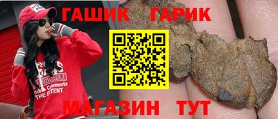 каннабис Будённовск